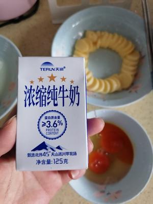 挪威北极鳕鱼|蒸鳕鱼鸡蛋豆腐的做法 步骤6