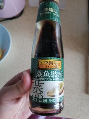 挪威北极鳕鱼|蒸鳕鱼鸡蛋豆腐的做法 步骤12