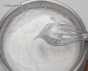 颜值超高的梦幻草莓蛋糕卷~霸占你的朋友圈！的做法 步骤15