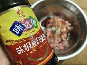 赤汁秋葵酿肉，每口都是鲜的做法 步骤6