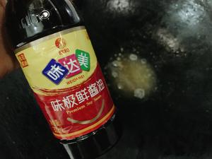 赤汁秋葵酿肉，每口都是鲜的做法 步骤16