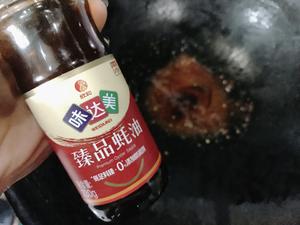 赤汁秋葵酿肉，每口都是鲜的做法 步骤17