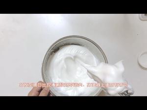 ins风草莓奶油蛋糕的做法 步骤7