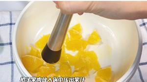 橙子苹果热红茶?可以无限续杯的暖暖果茶的做法 步骤4