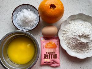 香橙玛德琳的做法 步骤1