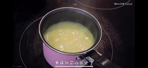 香橙磅蛋糕的做法 步骤12