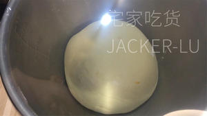橙香软面包，奶香味十足，松软拉丝，香橙甜蜜清新，暖心又暖胃。的做法 步骤9
