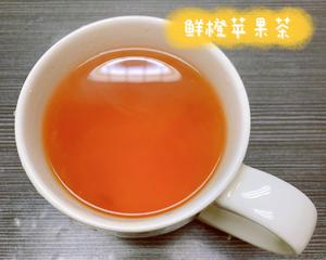 鲜橙苹果茶?的做法 步骤2