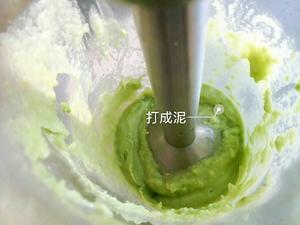 6-7-8宝宝辅食牛油果苹果泥的做法 步骤6