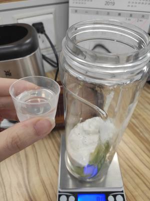 牛油果椰浆能量奶昔代餐 生酮低碳水的做法 步骤6