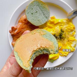 低脂早餐的美味吃法???的做法 步骤11