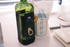 小号浮云卷的做法 步骤2