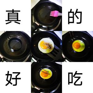 轻食慢瘦减脂餐的做法 步骤17