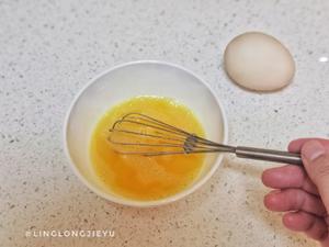 牛油果鸡蛋芝士饼的做法 步骤2