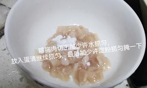 宝宝茄汁鸡丁的做法 步骤11