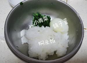 宝宝茄汁鸡丁的做法 步骤16