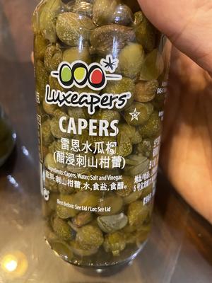 各种自制低卡酱料的做法 步骤20