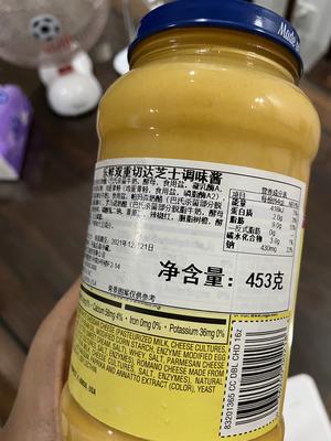 各种自制低卡酱料的做法 步骤31