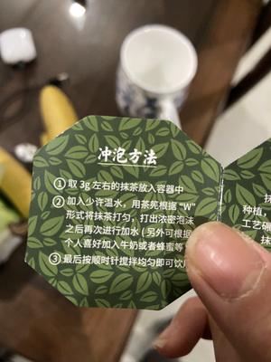 各种自制低卡酱料的做法 步骤49