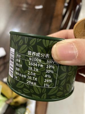 各种自制低卡酱料的做法 步骤50