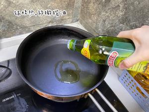 奶油培根牛油果意面的做法 步骤5