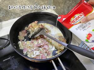 奶油培根牛油果意面的做法 步骤11