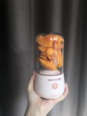 木瓜奶昔的做法 步骤1