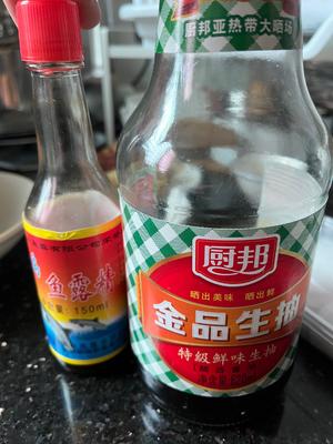 泰式凉拌青木瓜的做法 步骤7