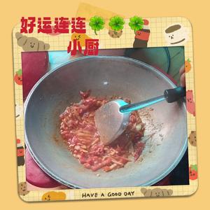 酸木瓜炒肉的做法 步骤3