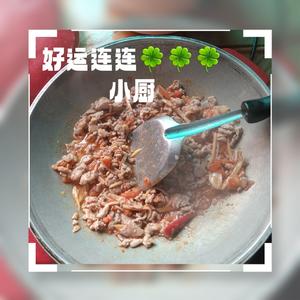 酸木瓜炒肉的做法 步骤4