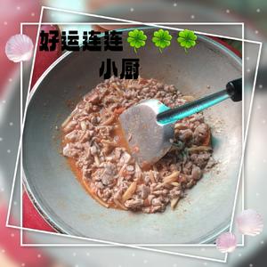 酸木瓜炒肉的做法 步骤5