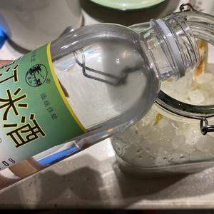 零厨艺4个月酿成云南青木瓜酒?晚秋泡制阳春开缸的做法 步骤4