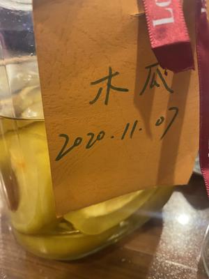 零厨艺4个月酿成云南青木瓜酒?晚秋泡制阳春开缸的做法 步骤9