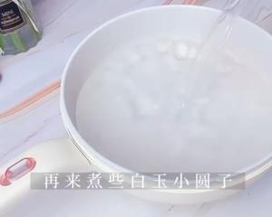 养颜奶茶饱饱碗的做法 步骤3