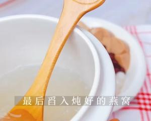 养颜奶茶饱饱碗的做法 步骤5