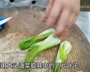 橙汁木瓜的做法 步骤1