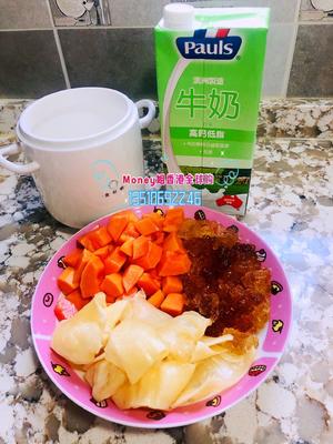 桃胶花胶木瓜炖牛奶?的做法 步骤1