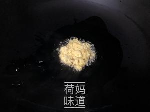 【滋润鲜甜·美味可口】木瓜浸鸡的做法 步骤15