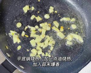 小炒西葫芦的做法 步骤5