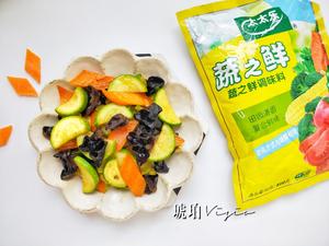 梅菜肉酱饼+西葫芦炒木耳胡萝卜的做法 步骤10