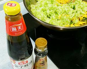 西葫芦鸡蛋馅水饺的做法 步骤5