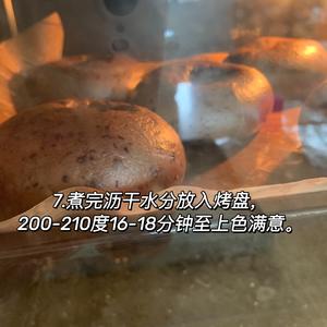 隔夜冷藏发酵｜50%全麦蓝莓贝果的做法 步骤8