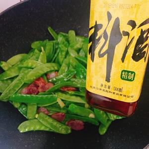 家常小炒｜腊肠荷兰豆炒冬笋的做法 步骤12