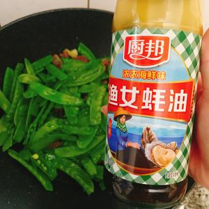 家常小炒｜腊肠荷兰豆炒冬笋的做法 步骤13