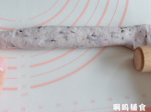 12m+ 蓝莓贝果，零基础也能做的面点，柔软蓬松，越嚼越香！的做法 步骤13