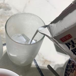 【夏日饮品】古茗西瓜椰椰的做法 步骤5