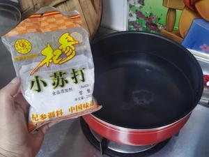 蚕豆米焖饭的做法 步骤4