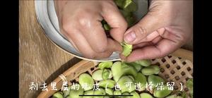 梅干菜炒鲜蚕豆的做法 步骤4