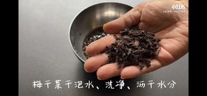 梅干菜炒鲜蚕豆的做法 步骤5