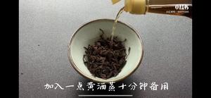 梅干菜炒鲜蚕豆的做法 步骤6